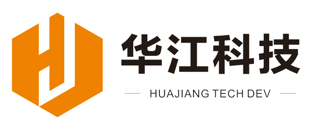 华江科技
