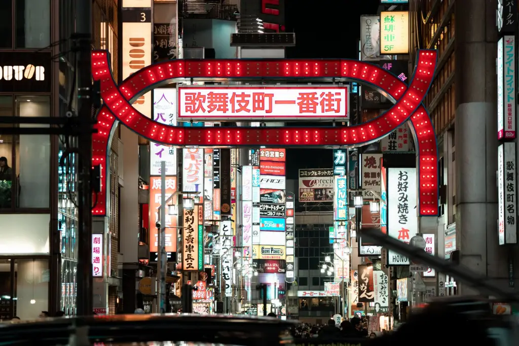 长三角油气田技术服务外包模式创新与实践路径封面图