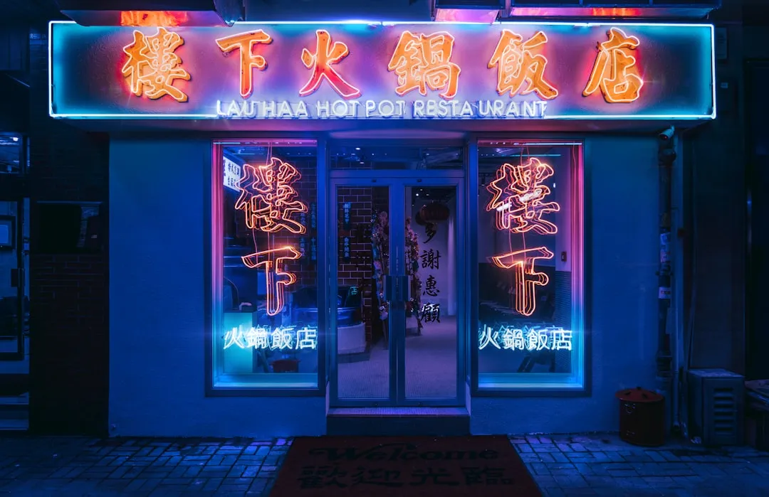 油气工程设备选型指南：技术服务参数对比与适配方案